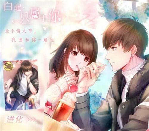 救援小肥兔