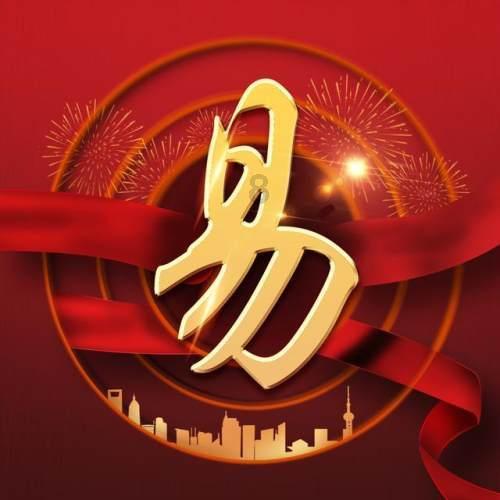 战场女武神