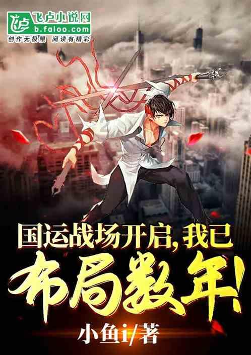 漫步太空
